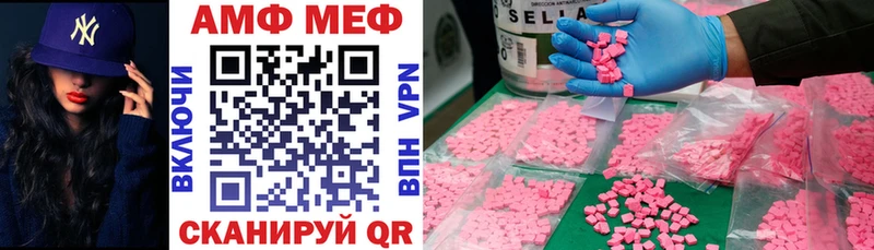 KRAKEN   Азов  АМФ 97% 