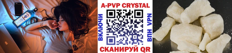 Alfa_PVP крисы CK  цена наркотик  Азов 