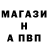 Кетамин VHQ Standoff Black
