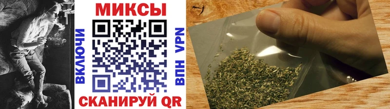 БУТИРАТ GHB  Азов 