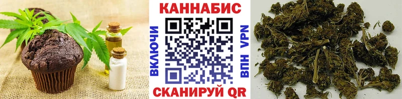 OMG онион  наркотики  Азов  Cannafood конопля 