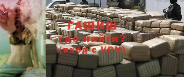 ПСИЛОЦИБИНОВЫЕ ГРИБЫ Алексин