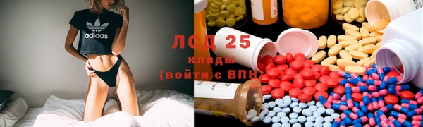 дурь Вязьма