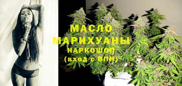 прущий лед Алексеевка
