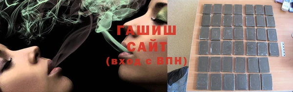 PSILOCYBIN Абдулино