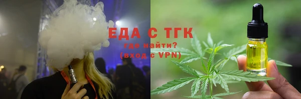 PSILOCYBIN Абдулино