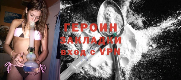 твердый Абаза