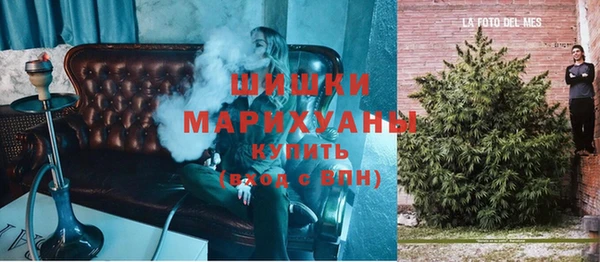 мескалин Алзамай