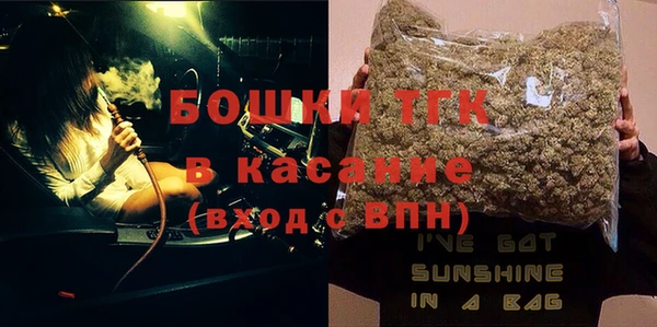 ПСИЛОЦИБИНОВЫЕ ГРИБЫ Алексин