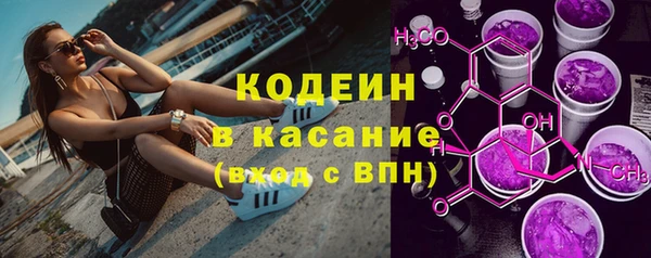 прущий лед Алексеевка