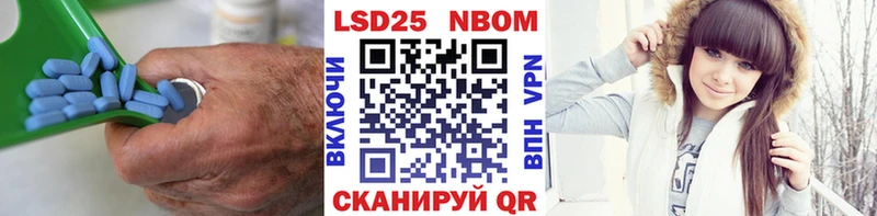 omg вход  Азов  ЛСД экстази ecstasy  цена наркотик 