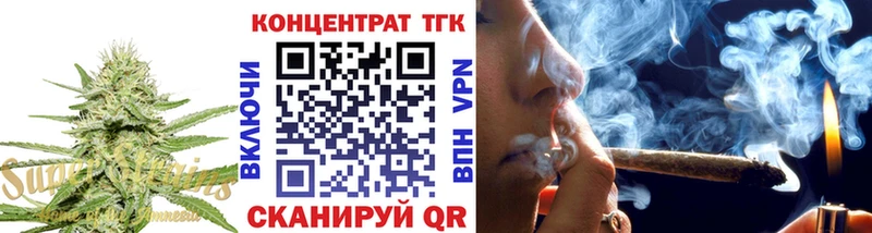 Дистиллят ТГК гашишное масло  купить наркотики сайты  Азов 
